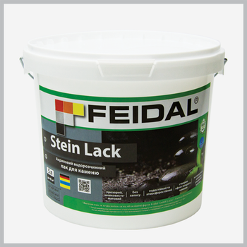 Акриловый водорастворимый лак для камня Stein Lack Feidal 5 л