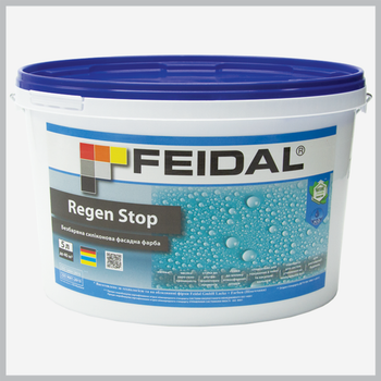 Фасадная силиконовая краска Feidal Regen Stop Бесцветная 5 л