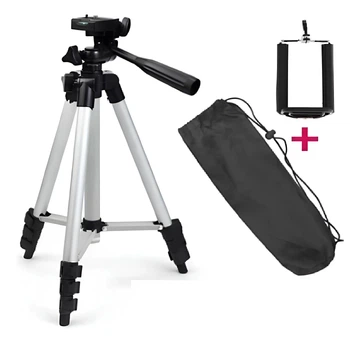 Штатив-трипод Tripod Stand Multifunctional CH 3120 1.05m