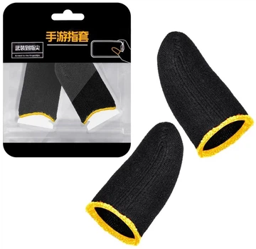 Напальчники для гри на телефоні Phantom Finger Cots Yellow