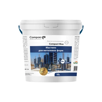 Смазка для металлических форм Compact Wax 10 л