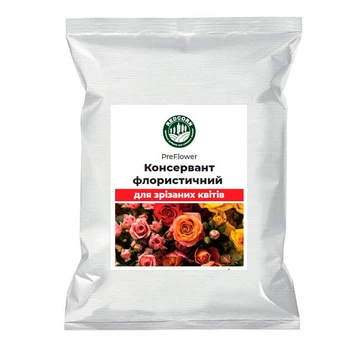 Консервант флористический для срезанных цветов PreFlower, сухой 1 кг