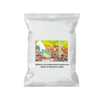Добавка для подкормки агрорастений RedCorn Diatomite+zeolite 1 кг