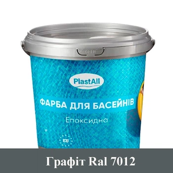 Эпоксидная краска для бассейна Plastall 1 кг Графит