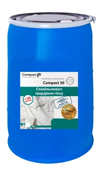 Замедлитель схватывания гипса Compact 30 Euro 200 л