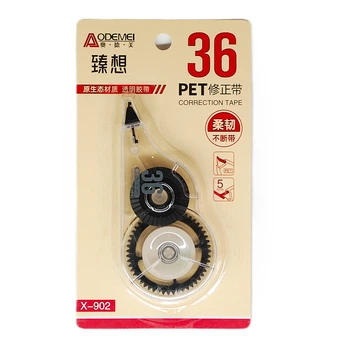 Коректор-стрічка PET Aodemei 5мм*6м, X902