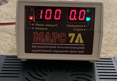 Интеллектуальное зарядное устройство МАРС 7А Автоматическое зарядное для всех видов аккумуляторов F00020