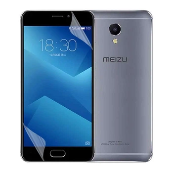 Антишпигун приватна плівка гідрогелева для смартфона Meizu M5s протиударна прозора