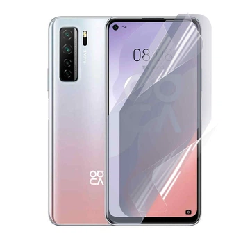 Антишпион приватная плёнка гидрогелевая для смартфона Huawei nova 7 SE противоударная прозрачная