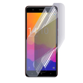 Антишпион приватная плёнка гидрогелевая для смартфона Prestigio Muze E7 LTE противоударная прозрачная