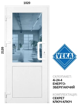 1020*2120 двері вхідні металопластикові білі, ліве відкривання, Veka WHS60 / 4i-24-4, VEKA
