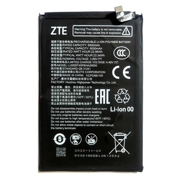 Акумулятор Li3959T45P8HA26650 для ZTE Nubia Neo 2 5G (Z2352N), Nubia Neo 3 5G, 6000mAh