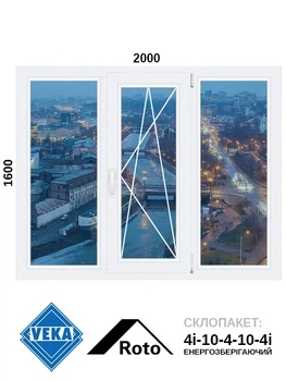 2000*1600, окно металлопластиковое, Veka WHS60 / Roto / 4i-10-4-10-4i, VEKA