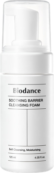 Пінка для обличчя Biodance Soothing Barrier очищувальна 120 мл (8809937361794)