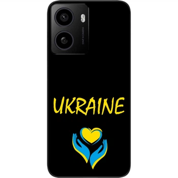 Силиконовый чехол SMTT для HMD Pulse с картинкой Руки Украины