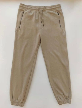 Спортивные штаны Jack&Jones L Светло-бежевые 1058507