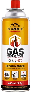 Газ універсальний всесезонний Turbex Professional GAS 220 г (TR00259)
