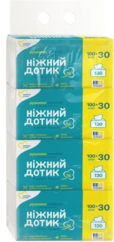 Полотенца листовые Ніжний дотик 130 листов 2 слоя 4 упаковки (4820183973900)