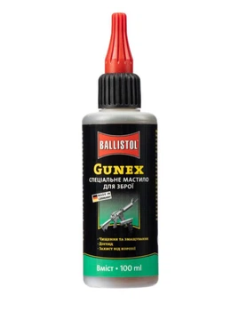 Масло оружейное Ballistol Gunex 100 мл