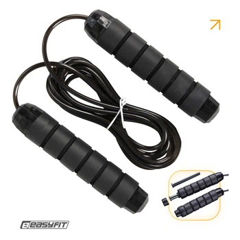 Скакалка с утяжелителем EasyFit