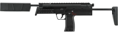 Пистолет пневматическая Umarex Heckler & Koch MP7A1 SD 4,5 мм Pellet