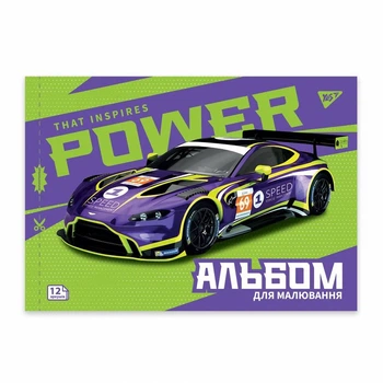 Альбом для малювання А4, 12 аркушів, 100 г/м2, Sport car 130602 Yes
