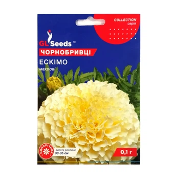 Семена Бархатцы Эскимо GL Seeds 0,1 г