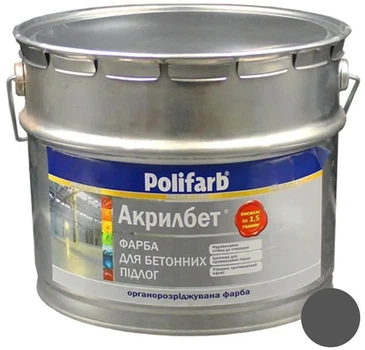 Износостойкая краска для бетонных полов Polifarb Акрилбет 14 кг Серая (PB-104909)