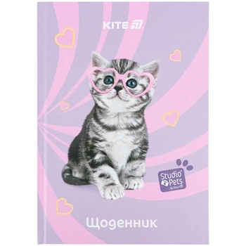 Щоденник шкільний Kite Studio Pets тверда обкладинка SP25-262-1