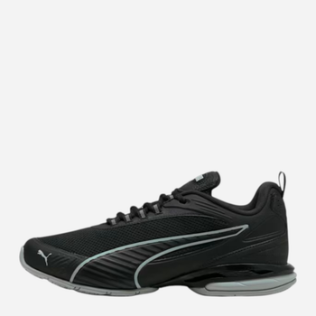 Buty do biegania damskie Magnetic