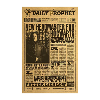 Плакат Harry Potter в стиле газеты Ежедневный прорицатель с изображением Северуса Снейпа для интерьера 27x42 см