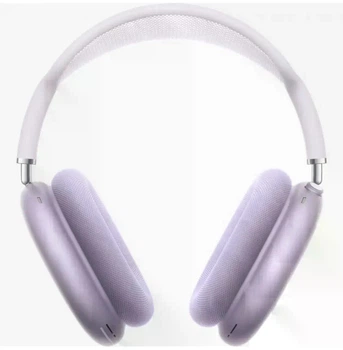 Наушники Air Max Purple фиолетовые (2-е поколение) беспроводные полноразмерные Bluetooth с микрофоном