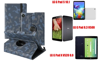 Чохол Spinner360 для планшета LG G Pad 5 10.1, колір Khaki