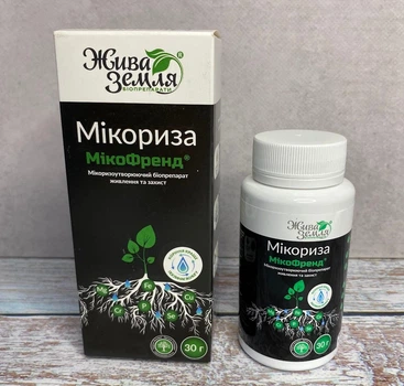 Мікоризоутворюючий біопрепарат живлення та захист Мікориза МікоФренд 30г, Жива земля