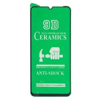 Захисне скло CERAMIC для Samsung A05/M05 чорне тех. пак.