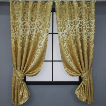 Комплект (2шт. 1,3х1,7м.) коротких жаккардовых штор "Вензель". Цвет золотистый. Код 091ш 35-0050 4805192