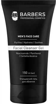 Очищальний гель для обличчя Barbers Facial Cleanser Gel 150 мл (4823109409125)