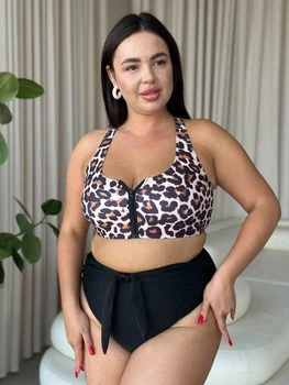Купальник раздельный женский Plus size Ghazel леопардовый ХL (SW1573)