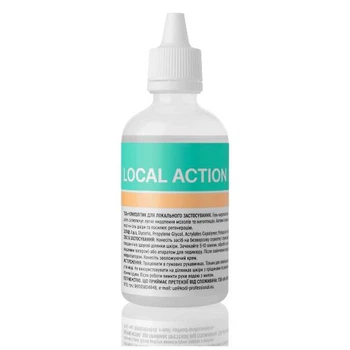 Гель-кератолитик для локального удаления мозолей и натоптышей Local Action Keratolytic Gel 100 мл