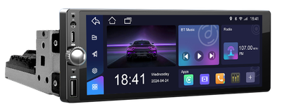 Автомагнітола 1DIN Geermax A600