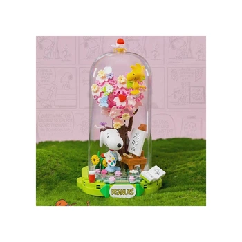 Конструктор Pantasy Snoopy - Art Мир (m470632)