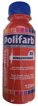 Колорант Polifarb Color Mix арт.05 оранжевый 0,12 л