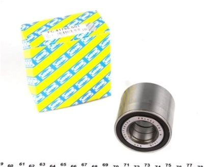 Подшипник роликовый задний конический SNR (FC.41795.S01)