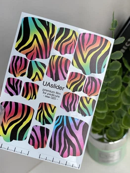 Плівки для педикюру UASlider Mini mw 025