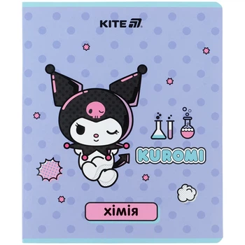 Зошит предметний Kite Kuromi 48 аркушів, клітинка, хімія HK25-240-6