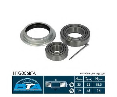 Комплект подшипника колеса BTA (H1G006BTA)