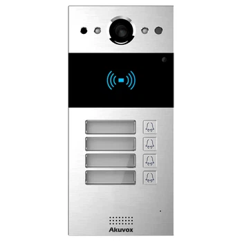 2 МП IP-відеопанель багатоабонентська зі зчитувачем Akuvox R20B, 4 абоненти
