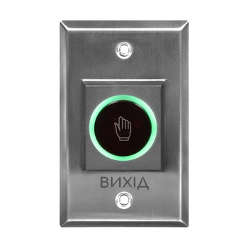 Кнопка виходу безконтактна врізна Trinix ART-810F вологозахищена