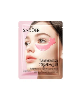 Патчи-звездочки с арбузом Sadoer Watermelon Hydrating Eye Mask