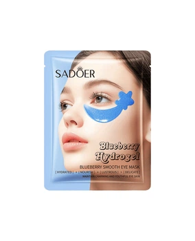 Патчі-зірочки з чорницею Sadoer Blueberry Smooth Eye Mask